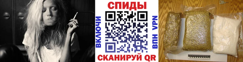 это состав  Королёв  БУТИРАТ вода 