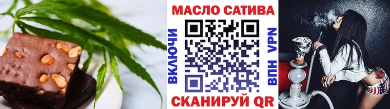 kraken вход  Королёв  Еда ТГК марихуана 