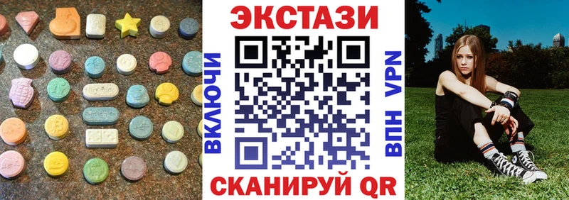 кракен зеркало  как найти закладки  Королёв  Экстази XTC 