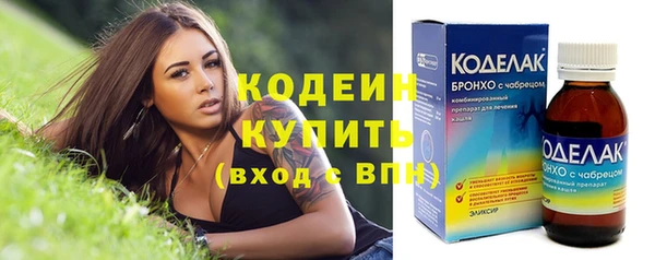 MESCALINE Верхнеуральск