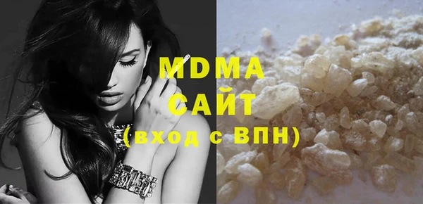 MESCALINE Верхнеуральск