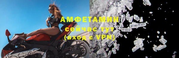 круглые Дмитровск