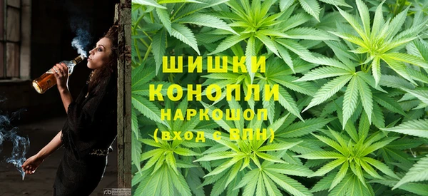 мефедрон мука Дмитриев
