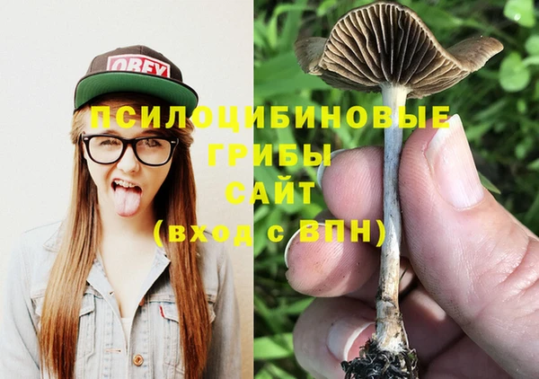 MESCALINE Верхнеуральск