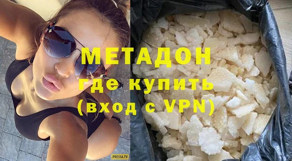 меф VHQ Верея