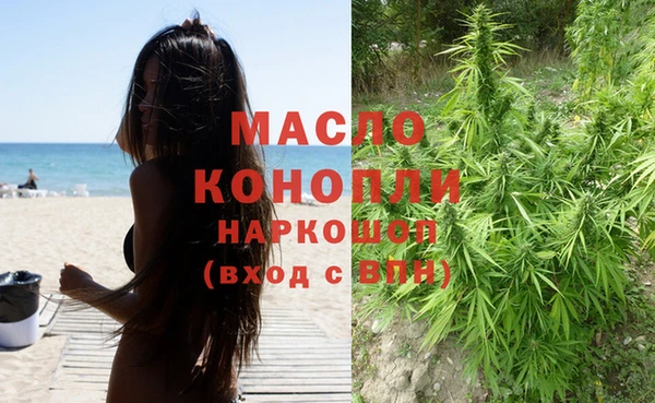 MESCALINE Верхнеуральск