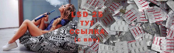 мет Верхний Тагил