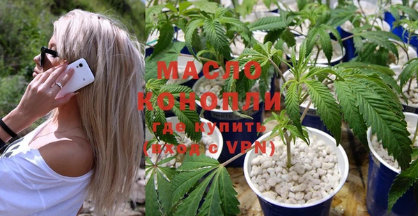 меф VHQ Верея