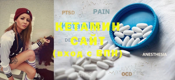 MESCALINE Верхнеуральск