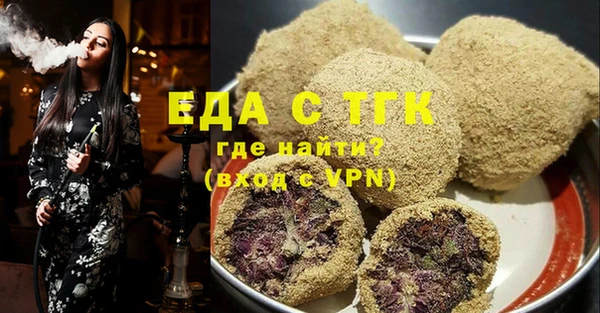 мефедрон мука Дмитриев