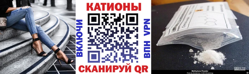 Мефедрон мука  дарк нет как зайти  Королёв 