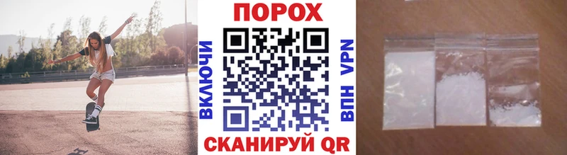 Метамфетамин Methamphetamine  Королёв 