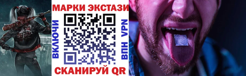 shop какой сайт  Королёв  Марки NBOMe 1500мкг 